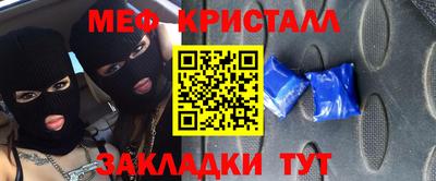 хмурый Дубна