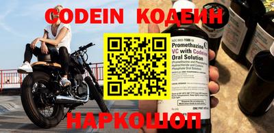 кокаин VHQ Донской