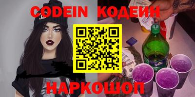 кокаин VHQ Донской