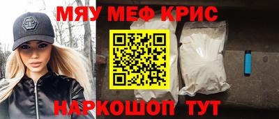 кокаин колумбия Донецк
