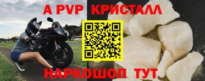 хмурый Дубна