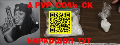 кокаин VHQ Донской