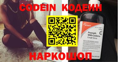 кокаин колумбия Донецк