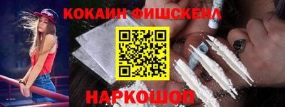 хмурый Дубна