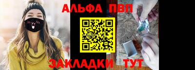 хмурый Дубна