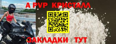 кокаин колумбия Донецк