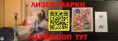 кокаин колумбия Донецк