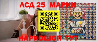 кокаин колумбия Донецк