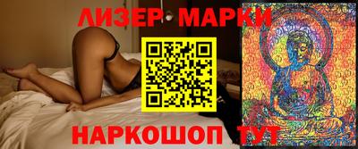 кокаин колумбия Донецк