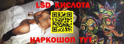 прущая мука Тара