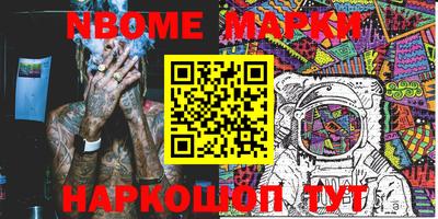кокаин колумбия Донецк