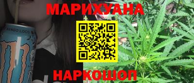 кокаин колумбия Донецк