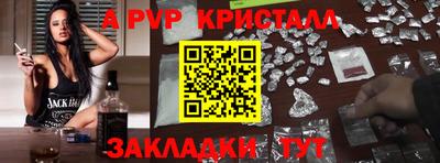 кокаин VHQ Донской