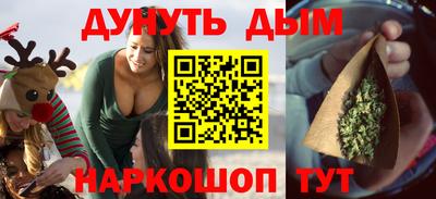 хмурый Дубна
