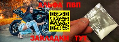 хмурый Дубна
