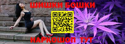 кокаин колумбия Донецк