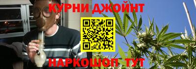 кокаин колумбия Донецк