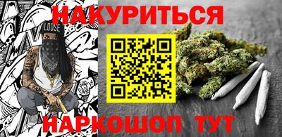 альфа пвп Татарск