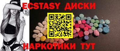 кокаин колумбия Донецк