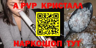 хмурый Дубна