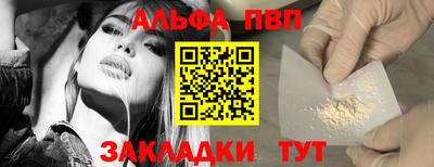 кокаин VHQ Донской