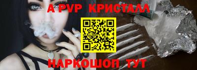 кокаин колумбия Донецк
