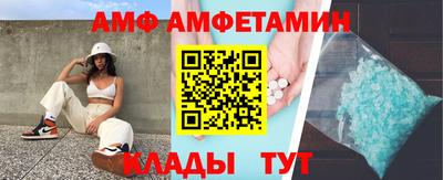 хмурый Дубна