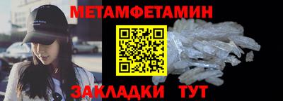 кокаин колумбия Донецк