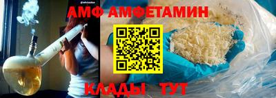 кокаин VHQ Донской