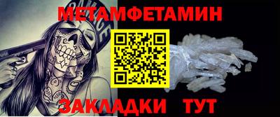 хмурый Дубна