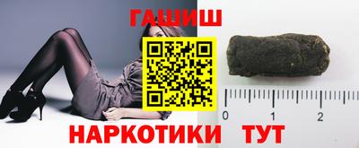 кокаин VHQ Донской