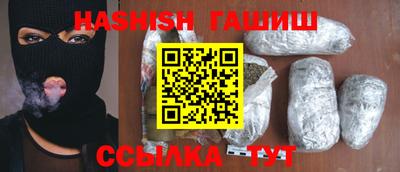 кокаин VHQ Донской