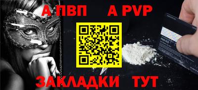 кокаин VHQ Донской