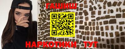 хмурый Дубна