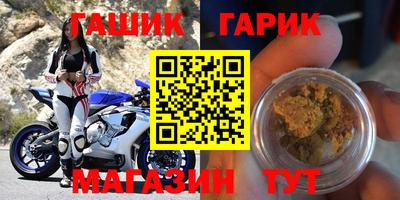 кокаин колумбия Донецк