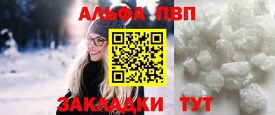 кокаин VHQ Донской