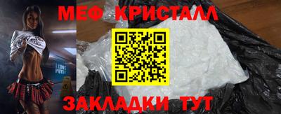 хмурый Дубна