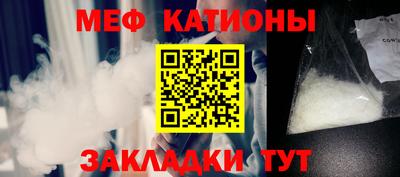 кокаин VHQ Донской
