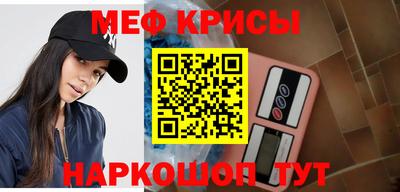 кокаин VHQ Донской