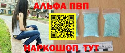 кокаин VHQ Донской