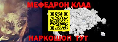 кокаин VHQ Донской